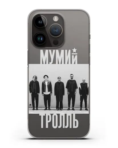 Чехол с фотографией участников группы Мумий Тролль силиконовый для iPhone 14 Pro