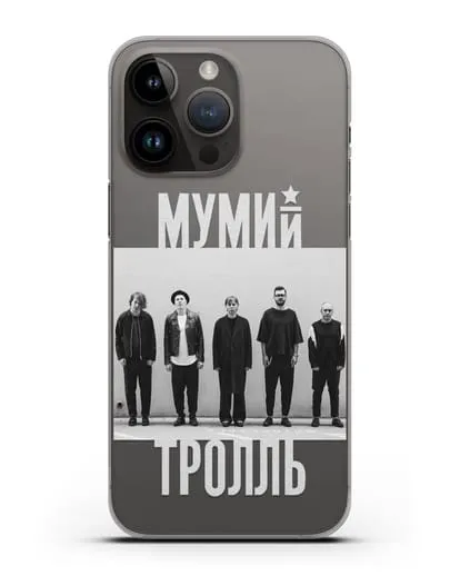 Чехол с фотографией участников группы Мумий Тролль силиконовый для iPhone 14 Pro Max