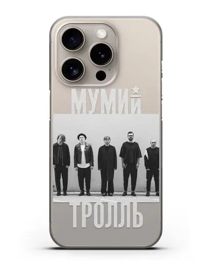 Чехол с фотографией участников группы Мумий Тролль силиконовый для iPhone 15 Pro