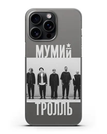 Чехол с фотографией участников группы Мумий Тролль силиконовый для iPhone 15 Pro Max