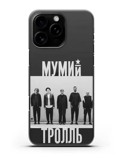 Чехол с фотографией участников группы Мумий Тролль силиконовый для iPhone 16 Pro Max