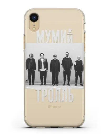 Чехол с фотографией участников группы Мумий Тролль силиконовый для iPhone XR