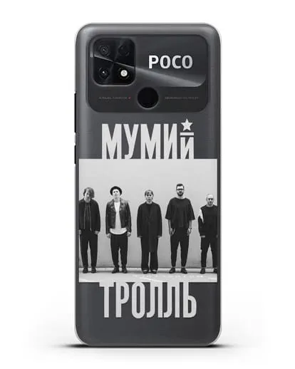 Чехол с фотографией участников группы Мумий Тролль силиконовый для Xiaomi Poco C40