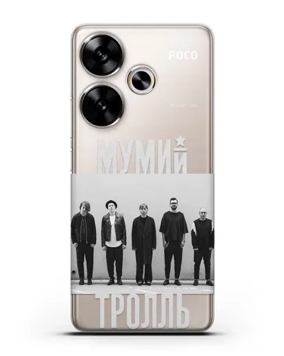Чехол с фотографией участников группы Мумий Тролль силиконовый для Xiaomi Poco F6