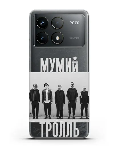 Чехол с фотографией участников группы Мумий Тролль силиконовый для Xiaomi Poco F6 Pro