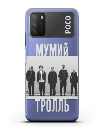 Чехол с фотографией участников группы Мумий Тролль силиконовый для Xiaomi Poco M3