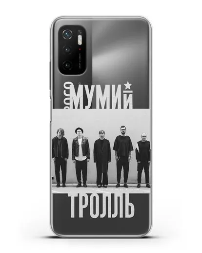 Чехол с фотографией участников группы Мумий Тролль силиконовый для Xiaomi Poco M3 Pro