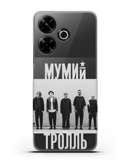Чехол с фотографией участников группы Мумий Тролль силиконовый для Xiaomi Poco M6