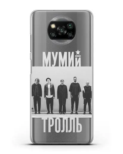 Чехол с фотографией участников группы Мумий Тролль силиконовый для Xiaomi Poco X3