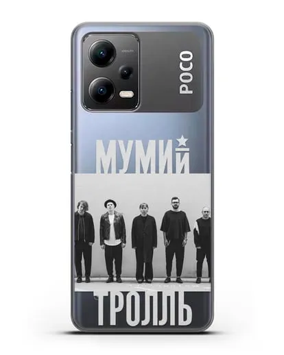 Чехол с фотографией участников группы Мумий Тролль силиконовый для Xiaomi Poco X5