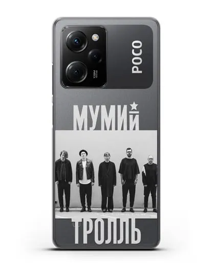 Чехол с фотографией участников группы Мумий Тролль силиконовый для Xiaomi Poco X5 Pro