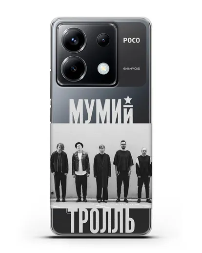 Чехол с фотографией участников группы Мумий Тролль силиконовый для Xiaomi Poco X6