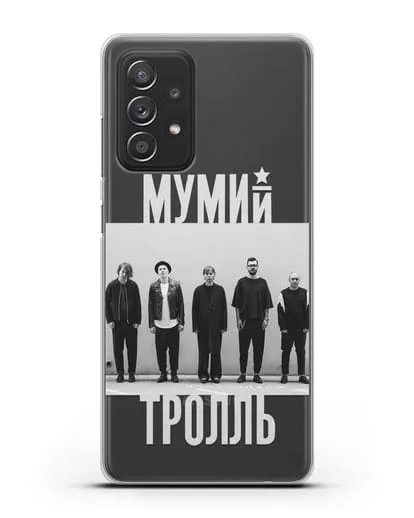 Чехол с фотографией участников группы Мумий Тролль силиконовый для Samsung Galaxy A53
