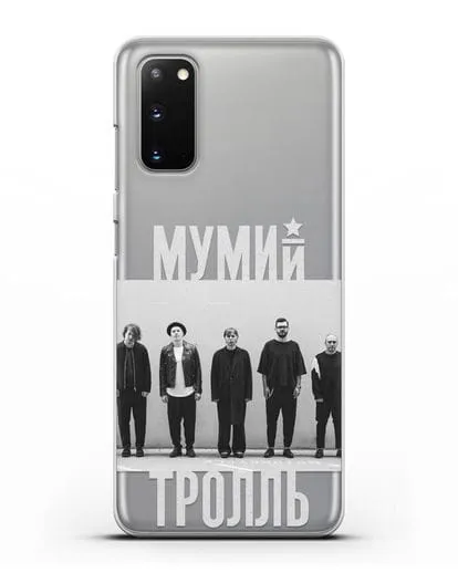 Чехол с фотографией участников группы Мумий Тролль силиконовый для Samsung Galaxy S20 [SM-G980F]