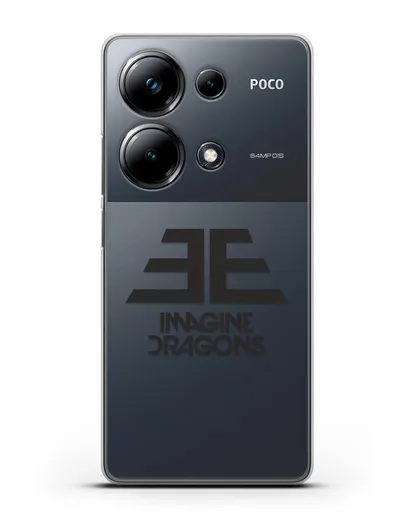 Чехол с логотипом Imagine Dragons силиконовый для Xiaomi Poco M6 Pro