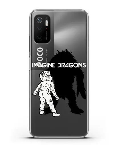 Чехол с изображением Imagine Dragons силиконовый для Xiaomi Poco M3 Pro