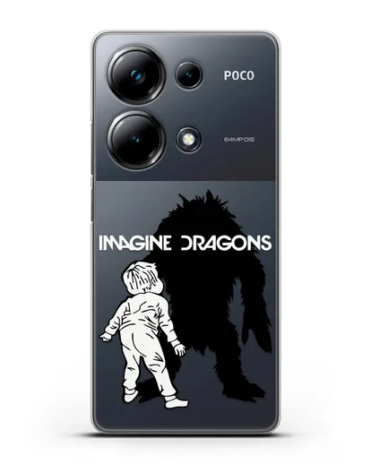 Чехол с изображением Imagine Dragons силиконовый для Xiaomi Poco M6 Pro