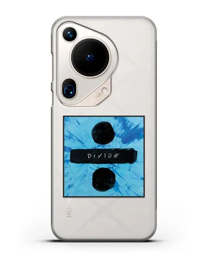 Чехол Ed Sheeran Divide силиконовый для Huawei Pura 70 Ultra