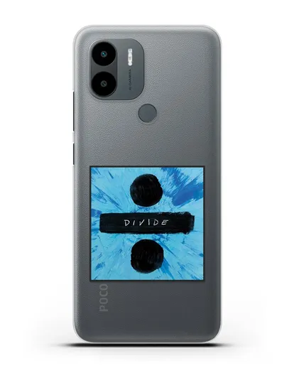 Чехол Ed Sheeran Divide силиконовый для Xiaomi Poco C51