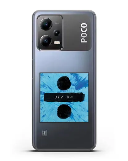 Чехол Ed Sheeran Divide силиконовый для Xiaomi Poco X5