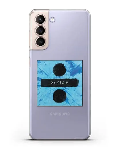 Чехол Ed Sheeran Divide силиконовый для Samsung Galaxy S21 FE [G990B]