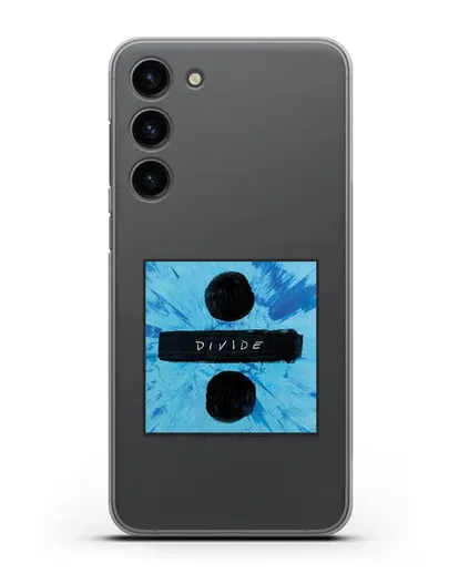 Чехол Ed Sheeran Divide силиконовый для Samsung Galaxy S23 Plus [SM-S916]