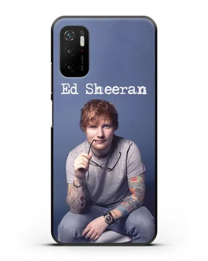 Чехол с изображением Ed Sheeran силиконовый для Xiaomi Poco M3 Pro