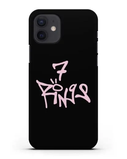 Чехол с надписью Ariana силиконовый для iPhone 12