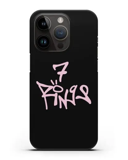 Чехол с надписью Ariana силиконовый для iPhone 14 Pro