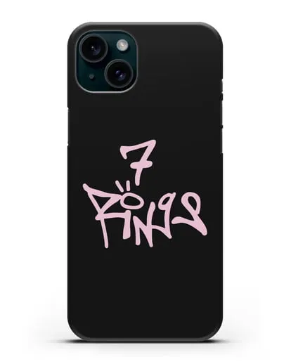 Чехол с надписью Ariana силиконовый для iPhone 15 Plus