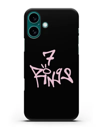 Чехол с надписью Ariana силиконовый для iPhone 16 Plus