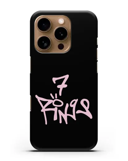 Чехол с надписью Ariana силиконовый для iPhone 16 Pro