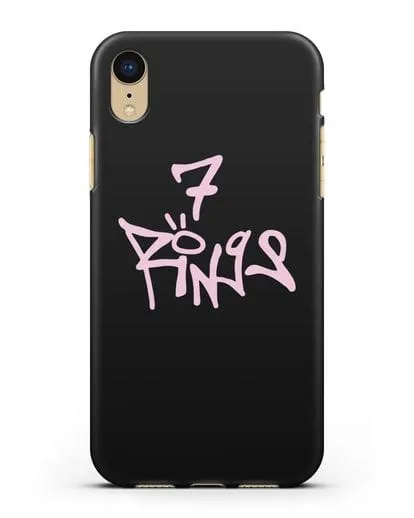 Чехол с надписью Ariana силиконовый для iPhone XR