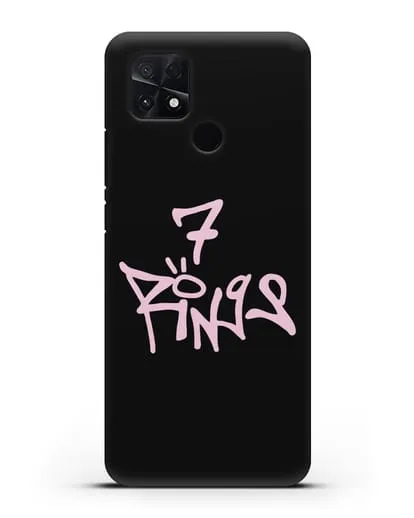 Чехол с надписью Ariana силиконовый для Xiaomi Poco C40