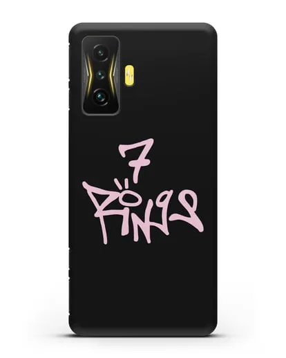 Чехол с надписью Ariana силиконовый для Xiaomi Poco F4 GT