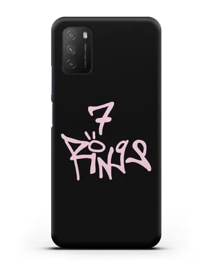 Чехол с надписью Ariana силиконовый для Xiaomi Poco M3