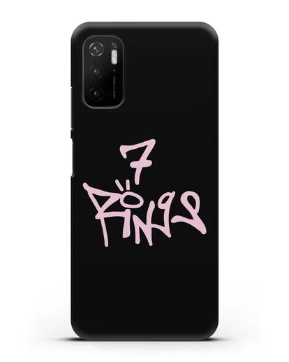 Чехол с надписью Ariana силиконовый для Xiaomi Poco M3 Pro