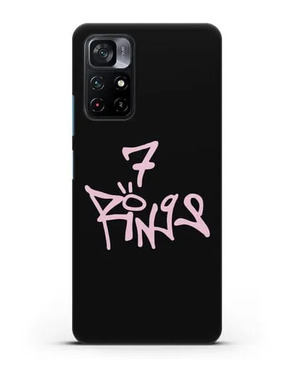 Чехол с надписью Ariana силиконовый для Xiaomi Poco M4 Pro 5G