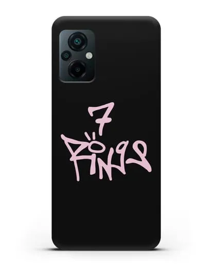 Чехол с надписью Ariana силиконовый для Xiaomi Poco M5