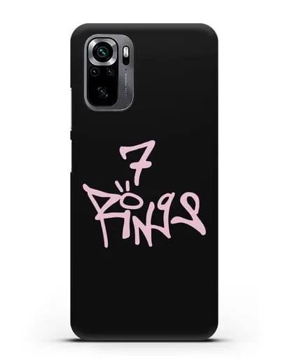 Чехол с надписью Ariana силиконовый для Xiaomi Poco M5s