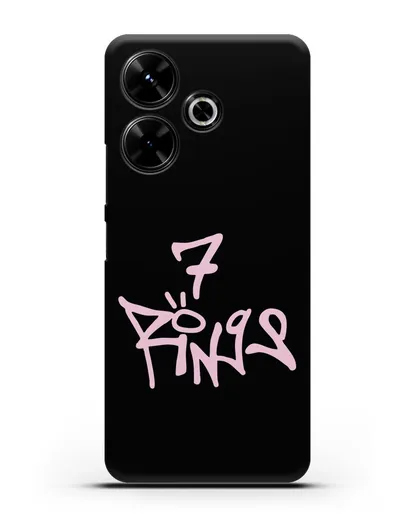 Чехол с надписью Ariana силиконовый для Xiaomi Poco M6