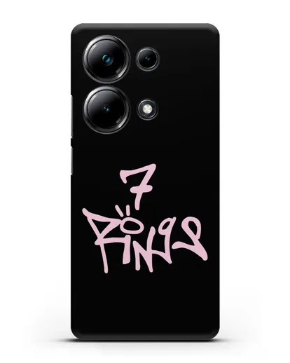 Чехол с надписью Ariana силиконовый для Xiaomi Poco M6 Pro