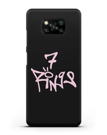 Чехол с надписью Ariana силиконовый для Xiaomi Poco X3