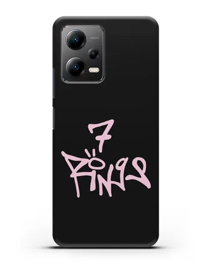 Чехол с надписью Ariana силиконовый для Xiaomi Poco X5