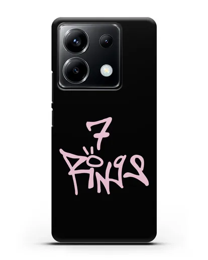 Чехол с надписью Ariana силиконовый для Xiaomi Poco X6