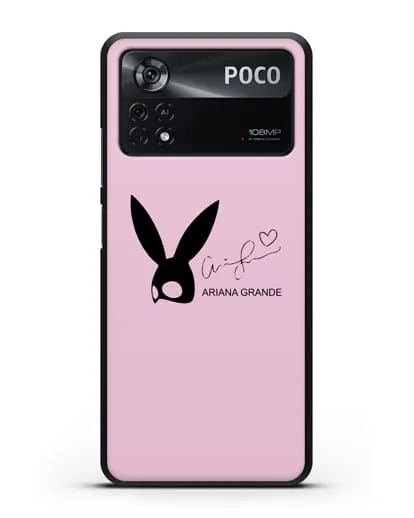 Чехол с подписью Ariana Grande силиконовый для Xiaomi Poco X4 Pro