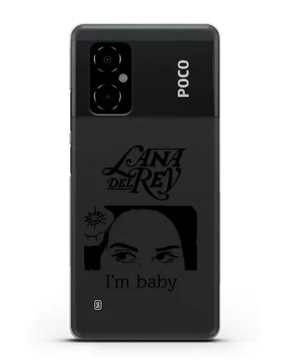 Чехол с иллюстрацией Lana Del Rey I'm baby силиконовый для Xiaomi Poco M4 5G
