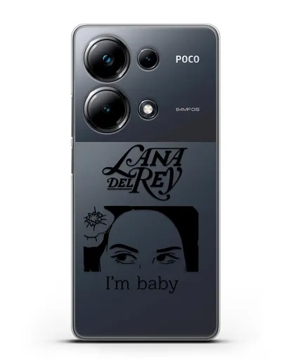 Чехол с иллюстрацией Lana Del Rey I'm baby силиконовый для Xiaomi Poco M6 Pro
