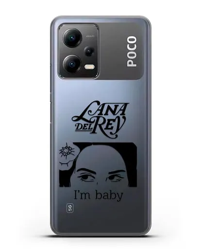 Чехол с иллюстрацией Lana Del Rey I'm baby силиконовый для Xiaomi Poco X5