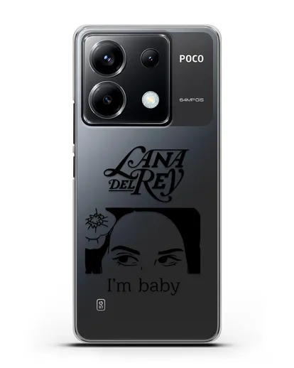 Чехол с иллюстрацией Lana Del Rey I'm baby силиконовый для Xiaomi Poco X6